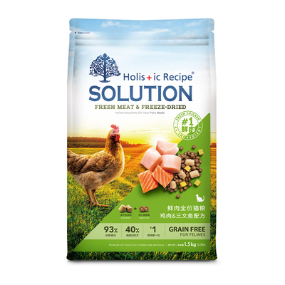 耐吉斯成猫幼猫鸡肉三文鱼猫粮