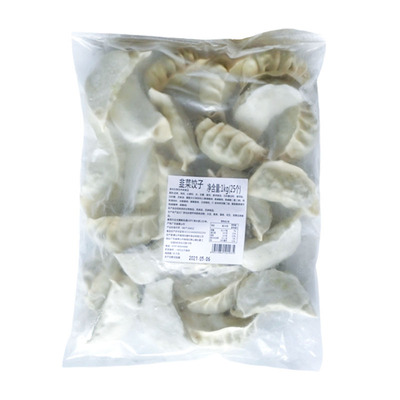 加藤利手工韭菜饺子广式茶楼早点