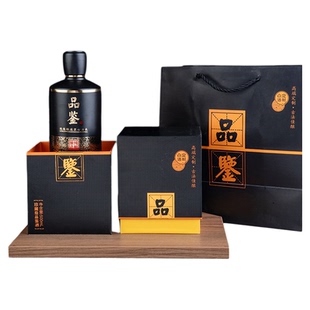 酒瓶空瓶一斤装家用高档礼品装送礼全套包装密封白酒坛500ML包邮