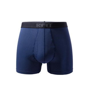 【2条装】RFIT男士内裤GO系列户外运动旅行速干抗菌承托四角裤男