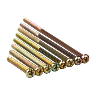 墙壁开关插座面板五孔插座配件 螺钉/螺丝/加长螺丝5公分