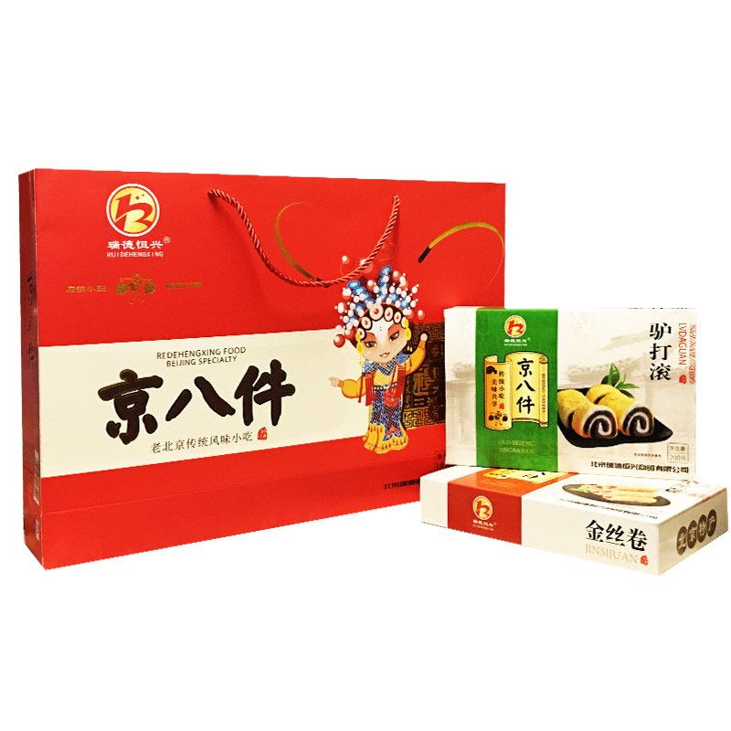 北京特产京八件伴手礼传统糕点