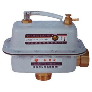 全自动排气阀不锈钢自动排气暖气空调泄压阀6分1寸