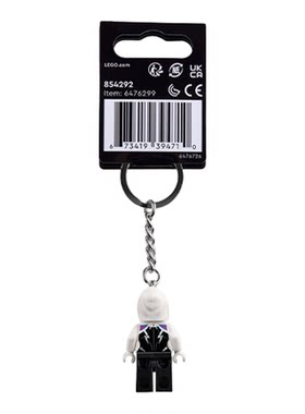 【自营】【顺丰速运】LEGO乐高854292漫威英雄钥匙扣积木玩具礼物