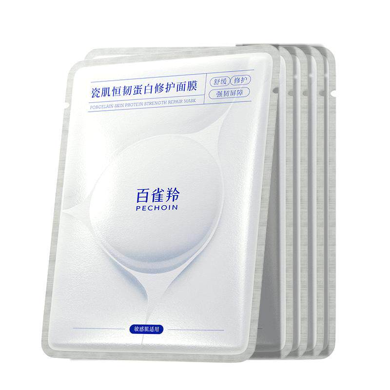 百雀羚瓷肌恒韧蛋白面膜