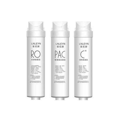 美的华凌净水器滤芯通用套装