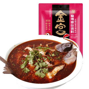 金宫麻辣嫩鱼调料240g新款装四川特产香辣水煮鱼底料商用调味料包