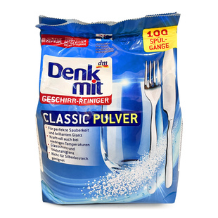 德国进口DM洗碗机粉洗涤剂清洁洗碗粉洗涤粉剂块1.5KG 家用去渍