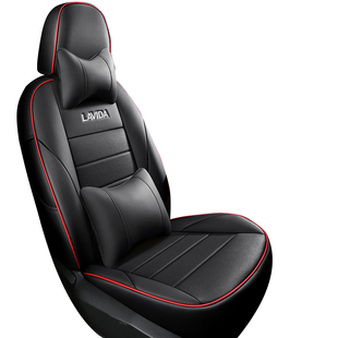 真皮大众朗逸专用坐垫plus全包围汽车座套椅套四季通用2026款pro
