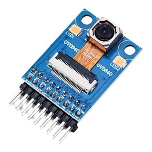 OV5640摄像头模块500W像素OV2640镜头模组 高分辨率图传模块