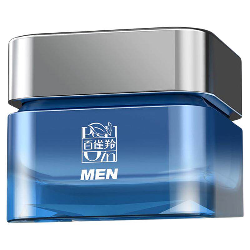 百雀羚男士面霜保湿润肤霜