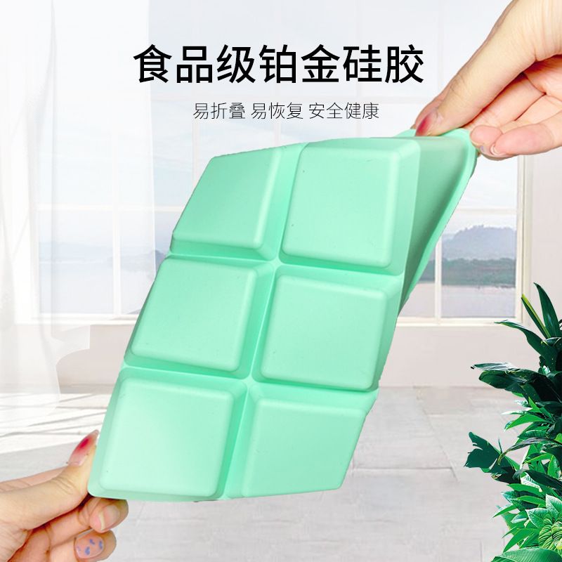 批发硅胶大冰格模具可带方形号6冰块盖大制冰盒速冻模具家用孔