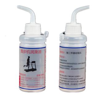 跑步机润滑油高纯度硅油通用跑带保养专用油亿健佑美正品润滑油