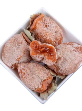 富平柿饼陕西特产自晒霜降流心渭南大柿饼独立小包装糖心吊柿子饼