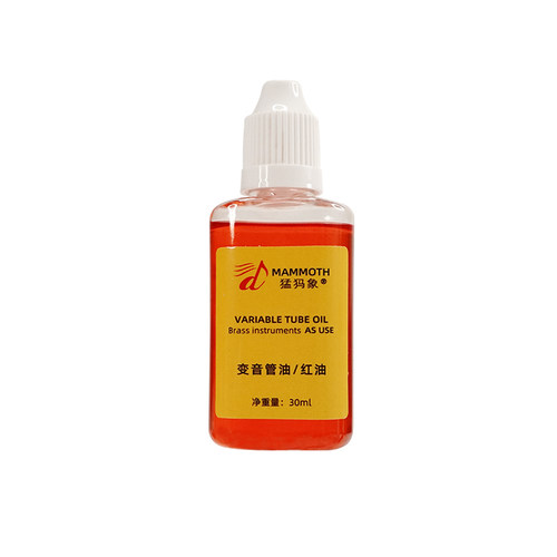 猛犸象 乐器润滑油 红油 适用小号长号圆号等调音管 变音管油