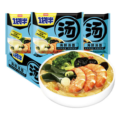 今麦郎一袋半汤海鲜汤面