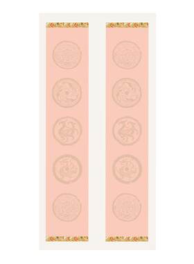 华夏国宣空白对联专用宣纸买3送1