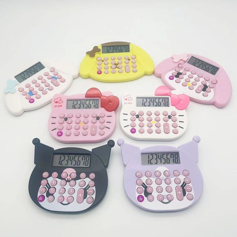 新款小号迷你8位数便携式口袋随身带创意造型可爱跨境卡通计算机