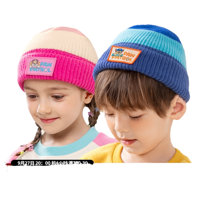 汪汪队男童毛线套头帽