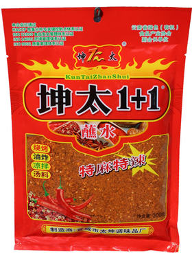 麻辣香云南坤太火锅烙锅辣椒面