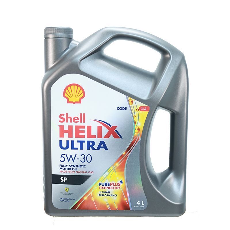 灰壳5W-30全合成机油超凡喜力4L