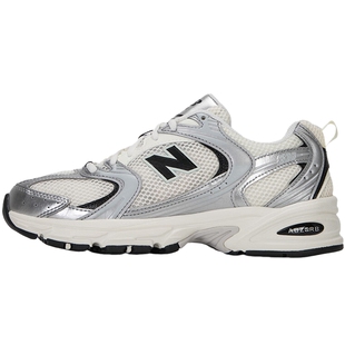 New Balance NB男女鞋2026新款530系列复古休闲鞋老爹鞋MR530GMT
