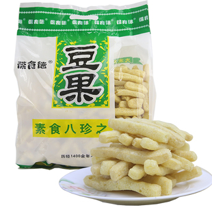 湖北黄冈武穴干货特产老广济豆制品油炸素食500克豆果豆腐条豆泡