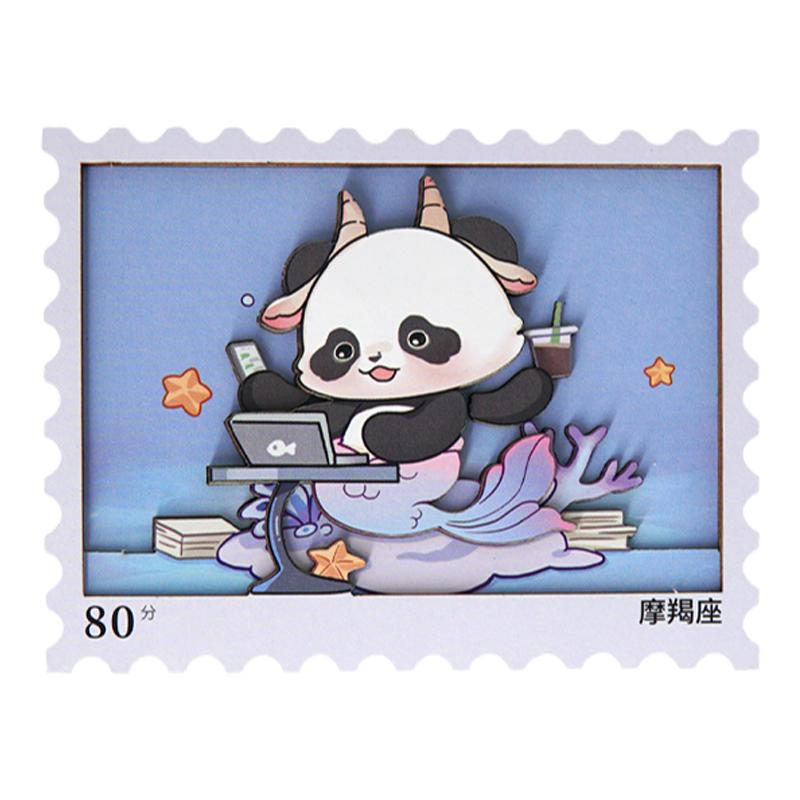 十二星座熊猫邮票冰箱贴