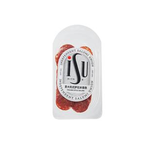 【专区109元任选4件】ISU意口艺脍意大利式萨拉米香肠切片肠100g