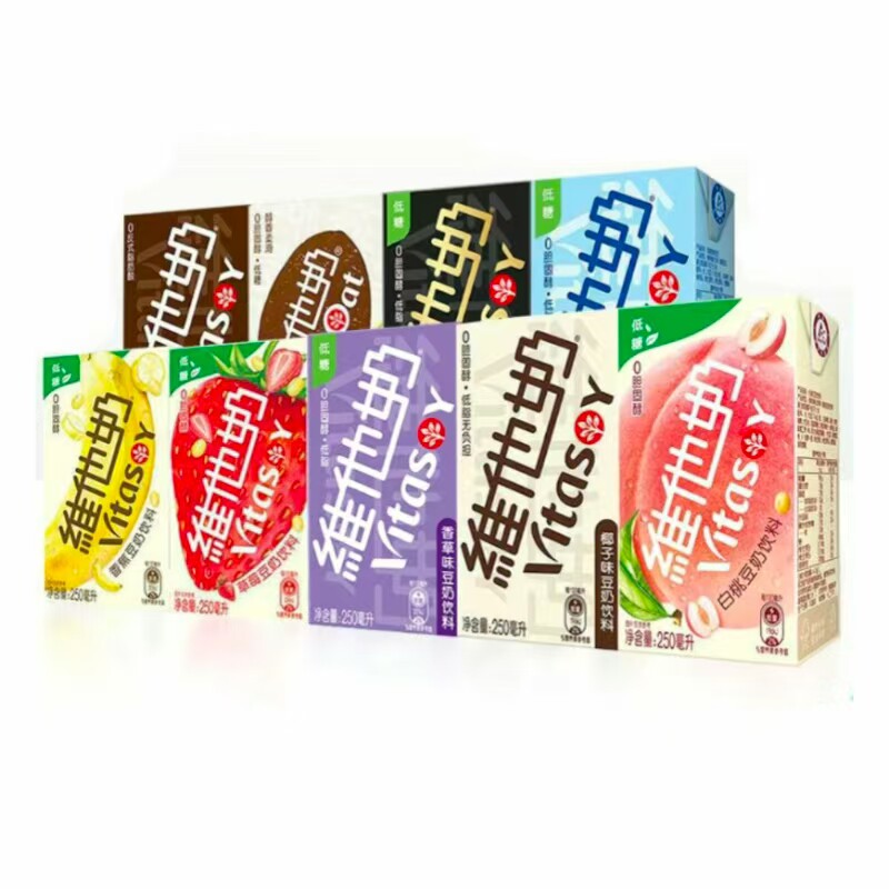 vitasoy维他奶原味豆奶250ml*24盒早餐奶整箱植物奶植物蛋白饮料