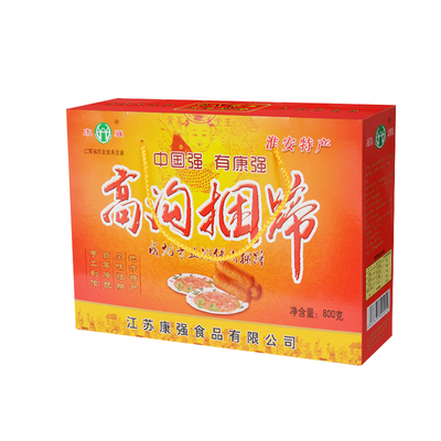 淮安特产高沟康强捆蹄零食礼盒