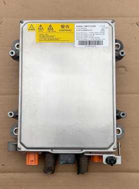 议价2023 Roewe Kelai Wei Charr Dc Converter 11321239 Model E