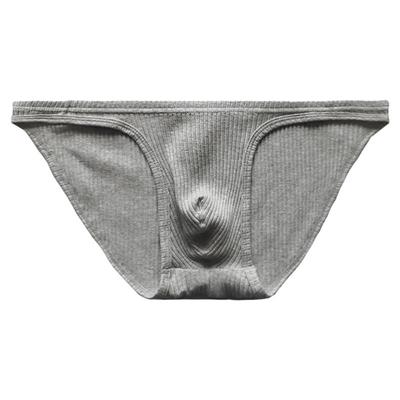 岩也三角裤3条69低腰性感纯棉男