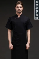 Черный фартук, короткий рукав