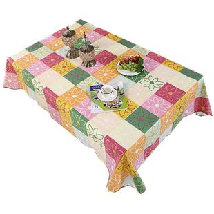 防水防油桌布正方形长方形圆形家用免洗防烫田园餐桌布pvc茶几布