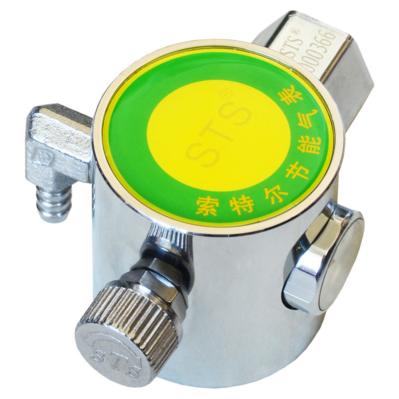 索特尔新款节能50%氩气表减压阀