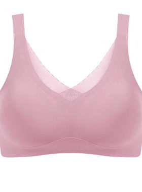 休闲运动术后切除义乳无痕内衣