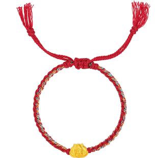 周六福黄金5d硬金手绳女定价黄金莲花手链好事莲莲送女友新年礼物