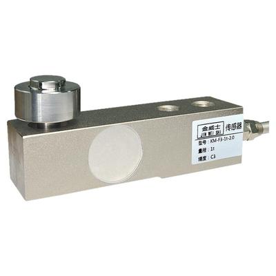 金威士称重传感器高精度