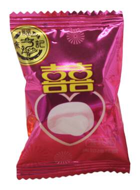 徐福记结婚500g水果味儿童喜糖糖