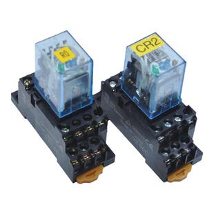 OMRON欧姆龙MY2N-J D2 MY2N 4N-J LY4N 2N RH4B-UL MY4NJ继电器
