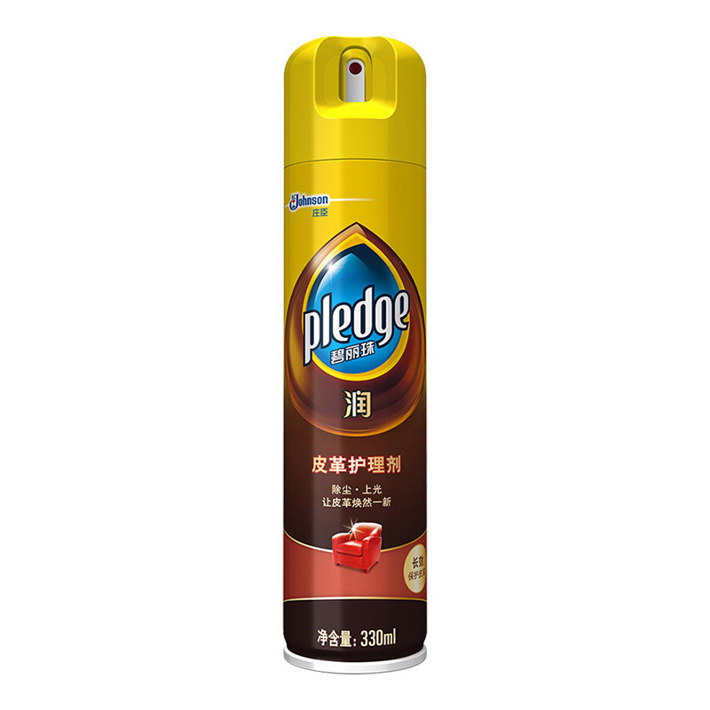 碧丽珠皮革护理剂330ml*2大瓶