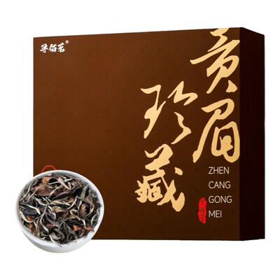 2011老白茶回购榜第1名