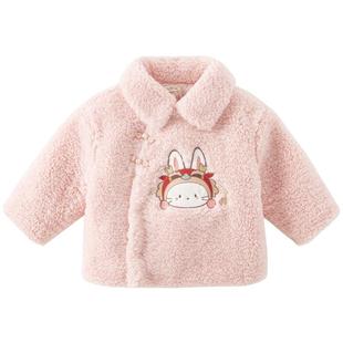 戴维贝拉儿童新年棉服2026新款冬装女童国风加厚外套宝宝童装上衣