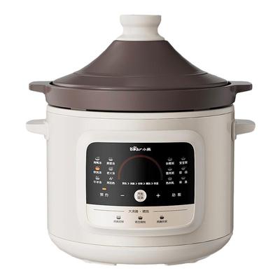 小熊紫砂3D加热沸腾电炖锅快炖