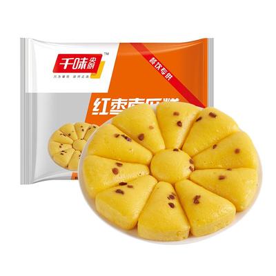 上市公司品质千味央厨红枣南瓜糕