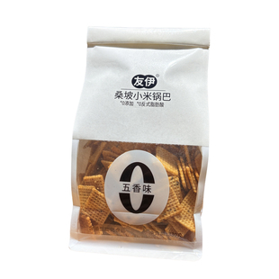 友伊桑坡小米锅巴0添加麻辣五香锅巴爆款特产解馋追剧健康小零食