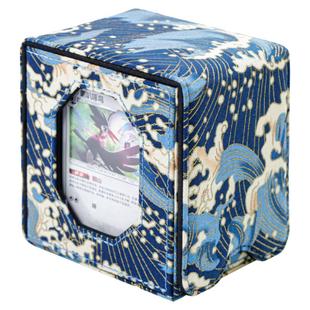 国风锦缎开窗卡盒海贼王PTCG宝可梦万智牌游戏王卡牌盒卡夹收纳盒