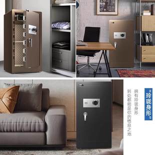 家用保险柜机械锁刻度密码 60cm1柜大型米入全钢防盗保险保管箱箱