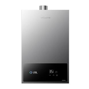 万和燃气热水器天然气煤气液化气家用恒温13洗澡16升官方旗舰店A3